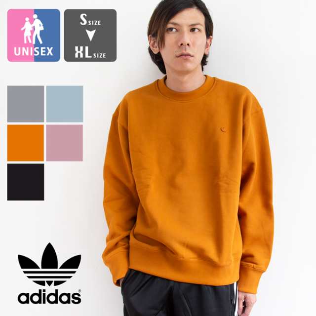 adidas Originals アディダス オリジナルス 】 アディカラー トレフォイル クルーネック スウェット IZP60 / H09175 /  H09176 / H0917の通販はau PAY マーケット - JEANS STATION au PAY マーケット店