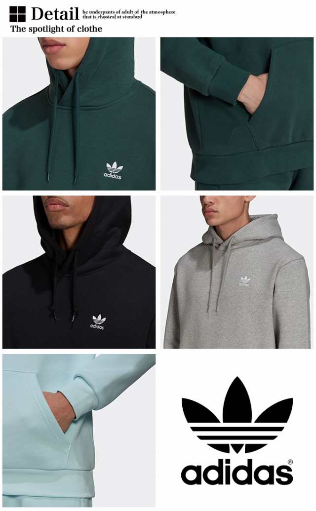 SALE!!】 「 adidas Originals アディダス オリジナルス 」 アディ