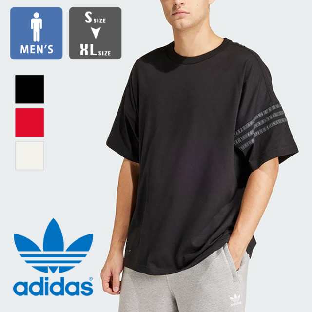 adidas Originals アディダス オリジナルス 」 ストリート
