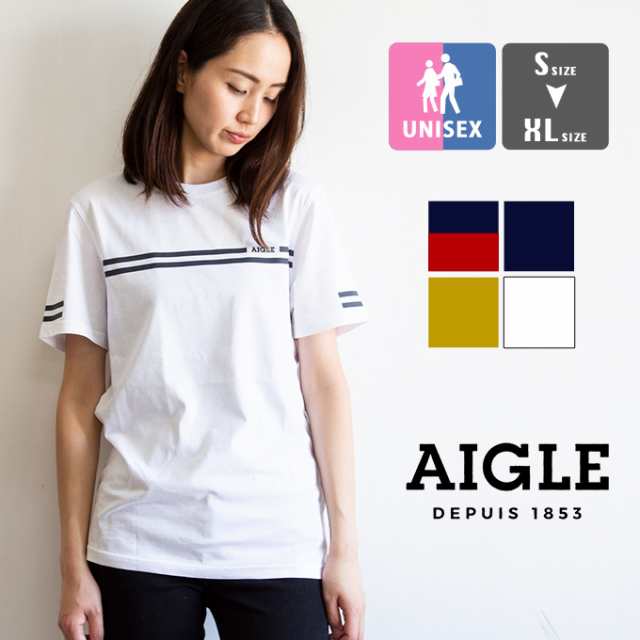 夏割!!】【 AIGLE エーグル 】 ユニセックス 【SIGNATURE】吸水速乾