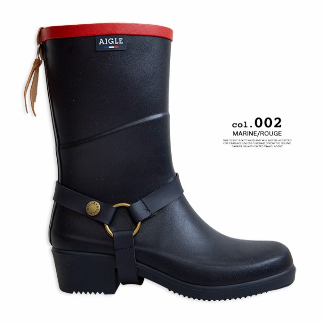 【SALE!!】【 AIGLE エーグル 】 MISS JULIE2 レディース ミスジュリー ラバー ブーツ ZZF8886 / レインブーツ 長靴  シューズ 婦人靴 フ