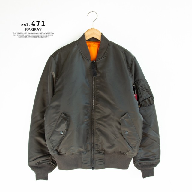 SALE!!】 「 ALPHA INDUSTRIES アルファインダストリーズ 」 MA-1