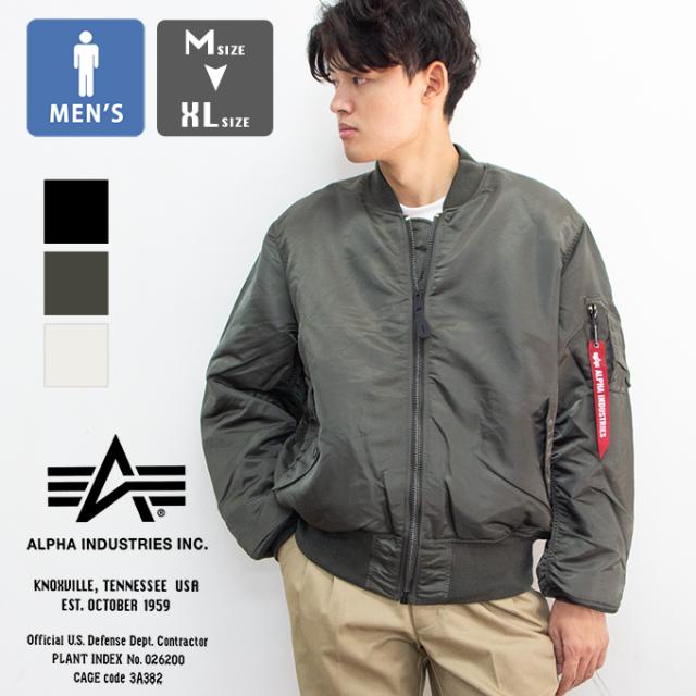 MA-1 フライトジャケット ALPHA INDUSTRIES ミリタリー ネ*チ様
