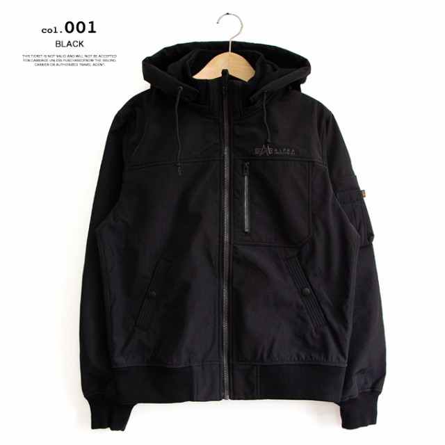 ALPHA INDUSTRIES アルファインダストリーズ 」 フーデッド リブ