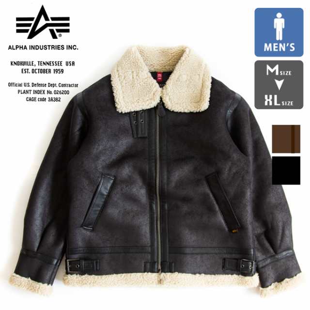 ALPHA INDUSTRIES アルファインダストリーズ 」 B-3 フェイクムートン