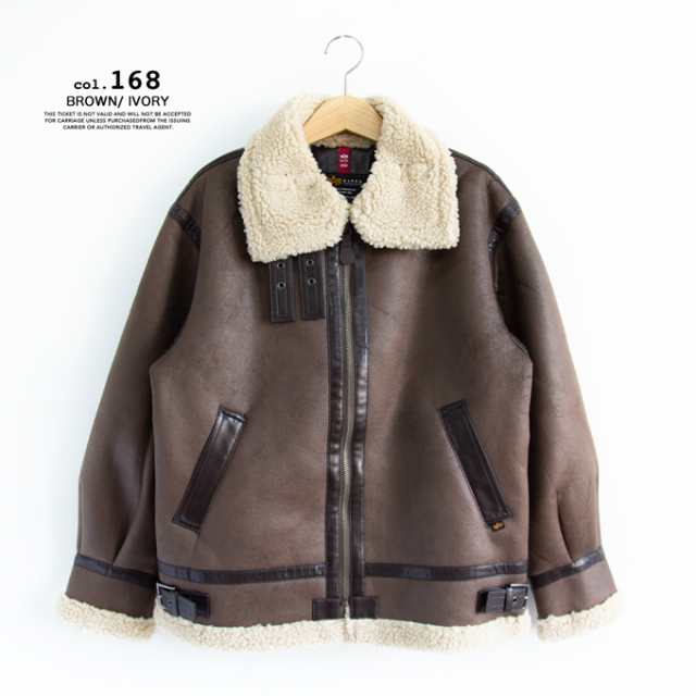 SALE!!】 「 ALPHA INDUSTRIES アルファインダストリーズ 」 B-3