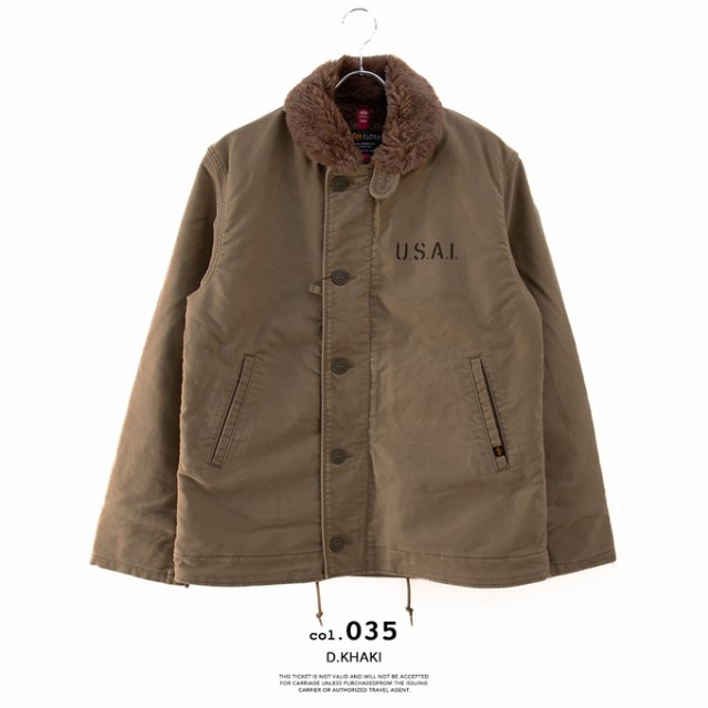 ALPHA INDUSTRIES アルファインダストリーズ 」 N-1 デッキジャケット TA1671 / メンズ MENS ミリタリー 海軍 防寒  アウター 冬 ミリタリージャケットの通販はau PAY マーケット - JEANS STATION au PAY マーケット店 | au PAY  マーケット－通販サイト