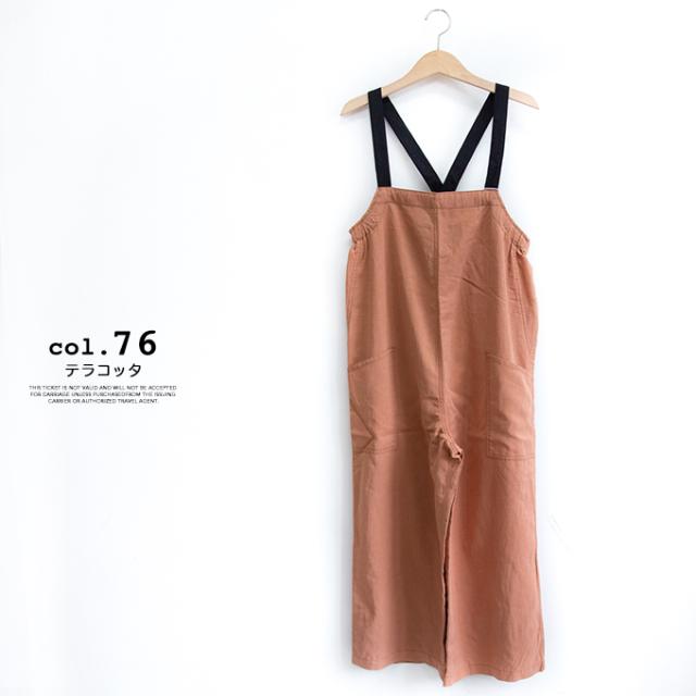 Antgauge ルーズ ストレート イージー サロペット ANTGAUGE】ルーズストレートイージーサロペット | valance 福井
