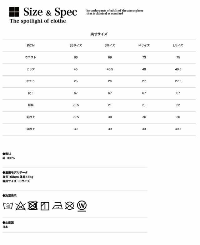 ANTGAUGE アントゲージ 】 ルーズ ストレート デニム パンツ C1863