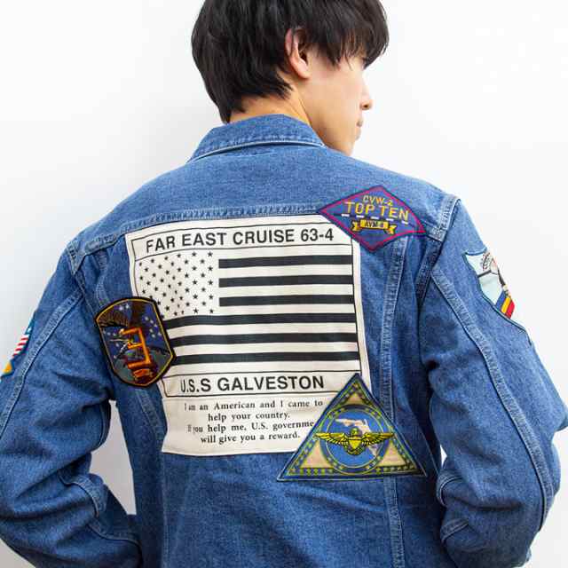 AVIREX アビレックス 】トップガン デニムジャケット TOP GUN DENIM