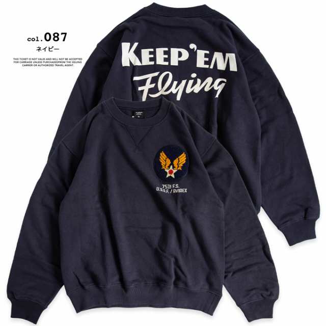 【SALE!!】 「 AVIREX アビレックス 」 CLASSIC SWEAT KEEP EM クラシック スウェット キープ EM 6123443 / スウェット トレーナー ミリ