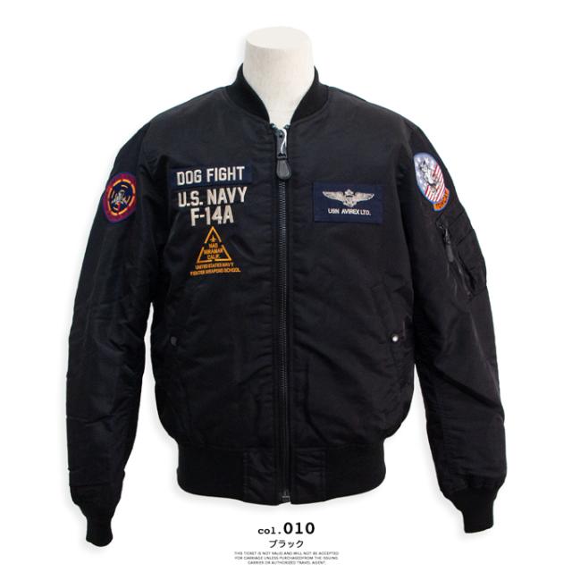 【SALE!!】 AVIREX アビレックス トムキャット TOMCAT MA-1 783-3952033 783-3952033 / アヴィレックス MA-1 アウター ミリタリー ジャケット メンズ レディース アメカジ USN リバーシブル 2024AWの通販は