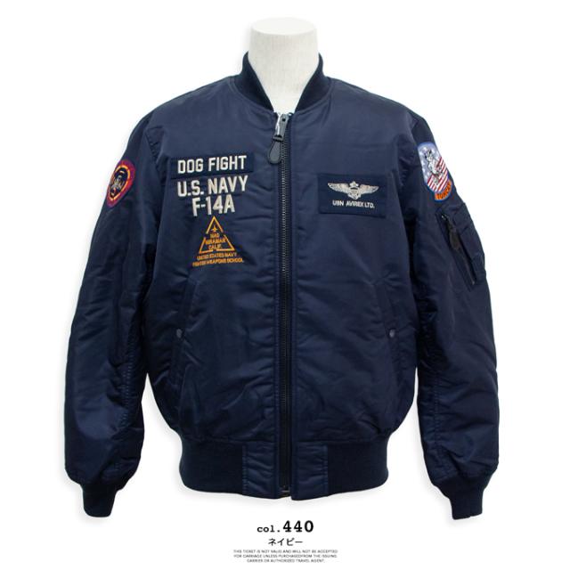 【SALE!!】 AVIREX アビレックス トムキャット TOMCAT MA-1 783-3952033 783-3952033 / アヴィレックス MA-1 アウター ミリタリー ジャケット メンズ レディース アメカジ USN リバーシブル 2024AWの通販は