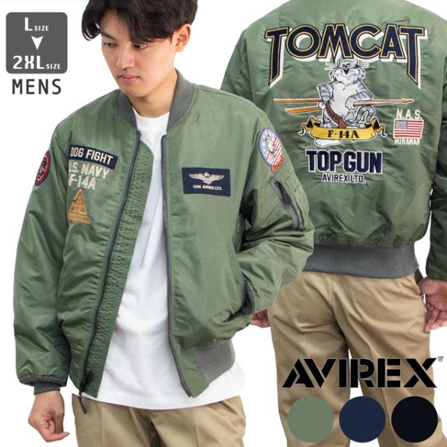 【SALE!!】 AVIREX アビレックス トムキャット TOMCAT MA-1 783-3952033 783-3952033 / アヴィレックス MA-1 アウター ミリタリー ジャケット メンズ レディース アメカジ USN リバーシブル 2024AWの通販はフライトジャケット