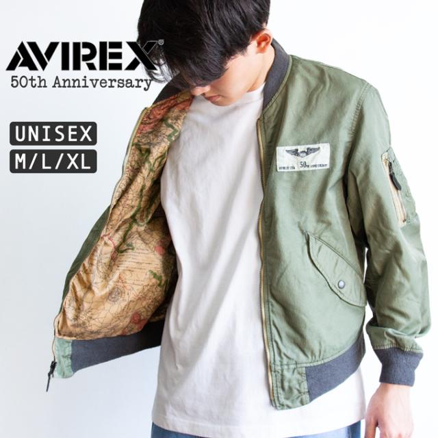 AVIREX アビレックス 50th Anniversary WASHED L-2B ウォッシュド L-2B 7835952018 783-5952018 / アヴィレックス L2B ミリタリー ジャケット アウター メンズ レディース アメカジ
