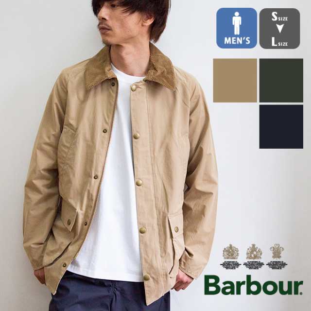 買取 サイズ30 バブアーBarbourノンオイルライトコットンジャケット