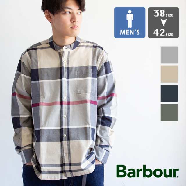 【SALE!!】 Barbour バブアー タータンチェック バンドカラー シャツ （オーバーサイズフィット） 793-3120007 / 241MSH5458 / バブアー