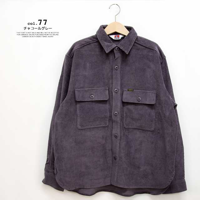 冬SALE!!】【 BEN DAVIS ベンデイビス 】 BIG CORDUROY CPO JACKET