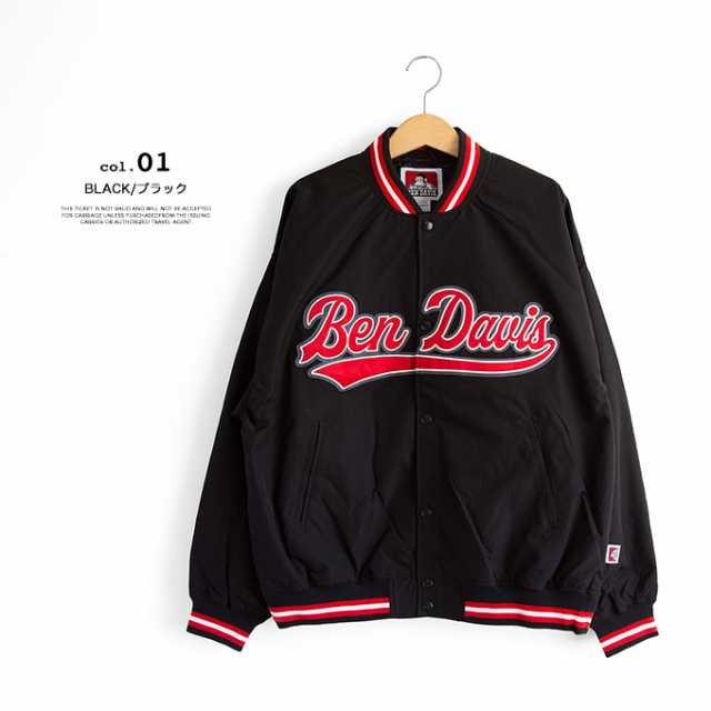 BEN DAVIS ベンデイビス 」 BEN'S TEAM JACKET ベンズ チーム ...