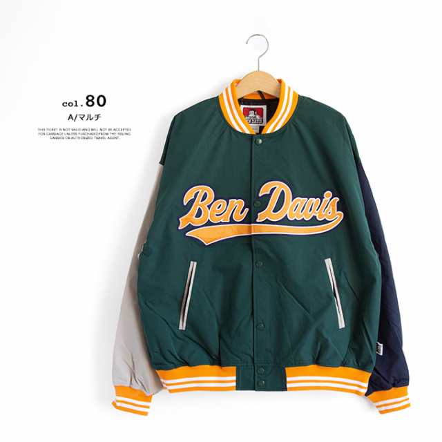 BEN DAVIS ベンデイビス 」 BEN'S TEAM JACKET ベンズ チーム