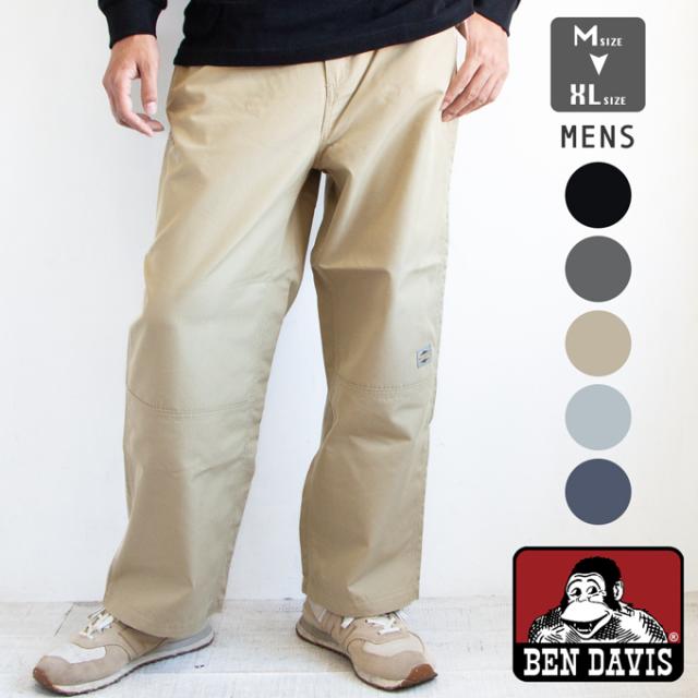 BEN DAVIS ベンデイビス WIDE LEG WORKERS PANTS ワイド レッグ ワーカーズ パンツ T-23180007 / ベンデイビス パンツ ワークパンツ メンズ アメカジ ワイドストレート 2024AW
