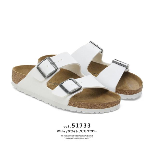 「 BIRKENSTOCK ビルケンシュトック 」 Arizona BF アリゾナ ビルコフロー 0051733 0051793 /ARIZONA / サンダル シューズ フットウェア 靴 ビルケン NARROW FIT ナローフィット コンフォートサンダル メンズ レディース ユニセックス 国内正規品 BIRKENSTOCK ビルケンシュトック 」 Arizona BF アリゾナ ビルコフロー