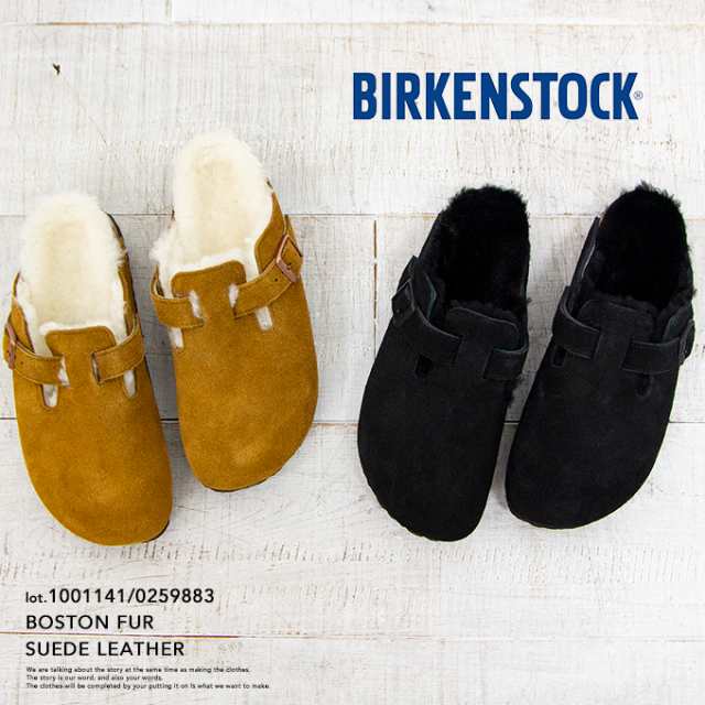 BIRKENSTOCK ビルケンシュトック 】 BOSTON ボストン ファーライナー ...