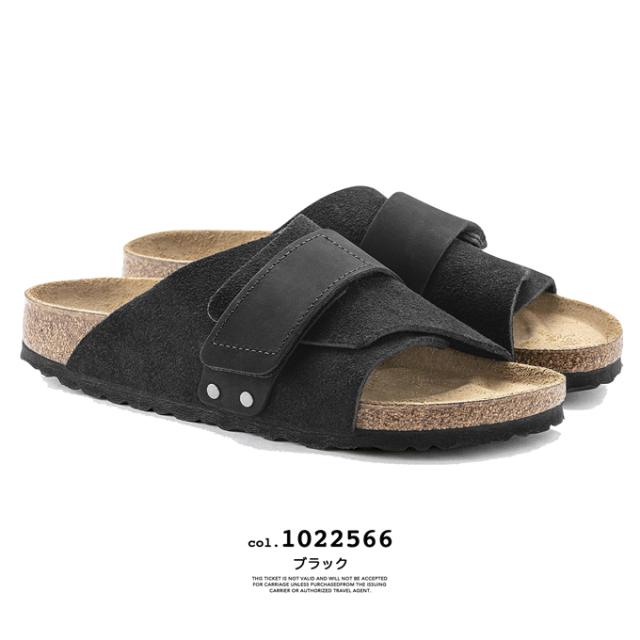 極美品　BIRKENSTOCK Kyoto メンズ　スエード　サンダル BIRKENSTOCK ビルケンシュトック 」 Kyoto キョウト ヌバック