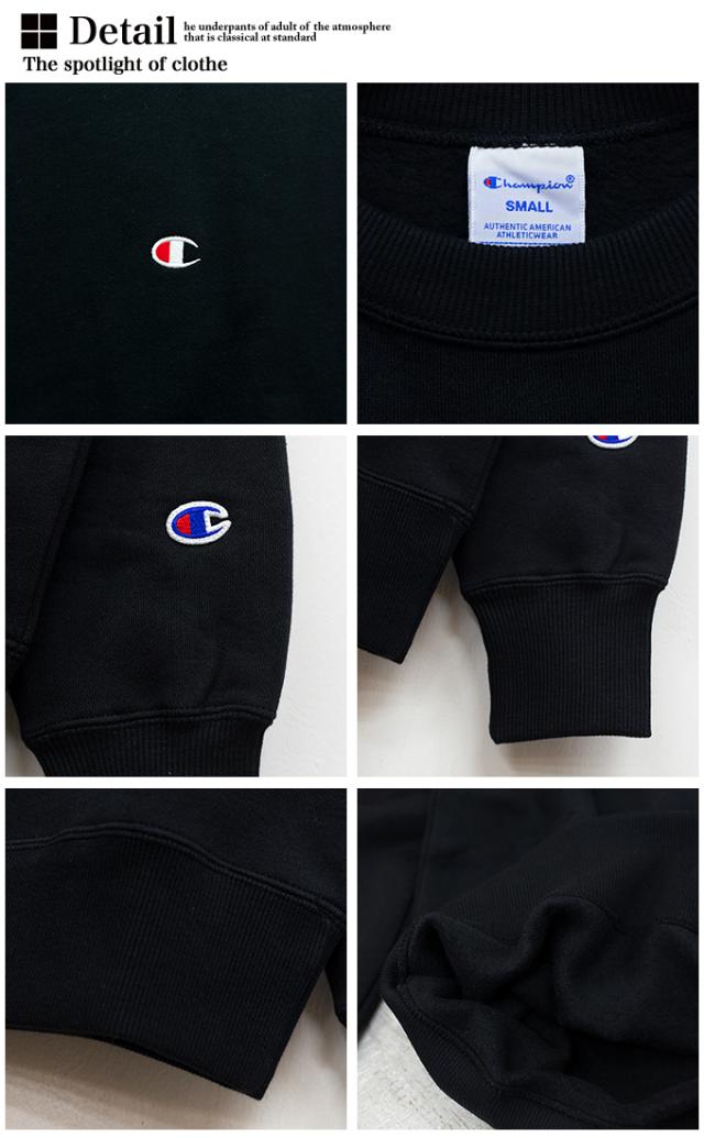 Champion チャンピオン ベーシック チャンピオン 裏起毛 クルーネックスウェットシャツ 19fw C3 Q006 パーカー フード ロゴ カジの通販はau Pay マーケット ジーンズステーション Jeans Station