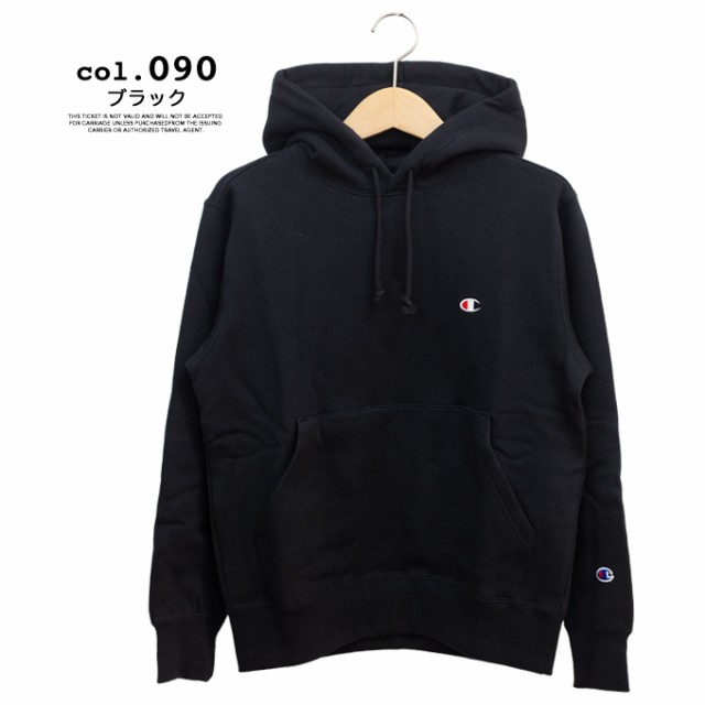 SALE!!】【 Champion チャンピオン 】 ベーシック 裏起毛 プルオーバー