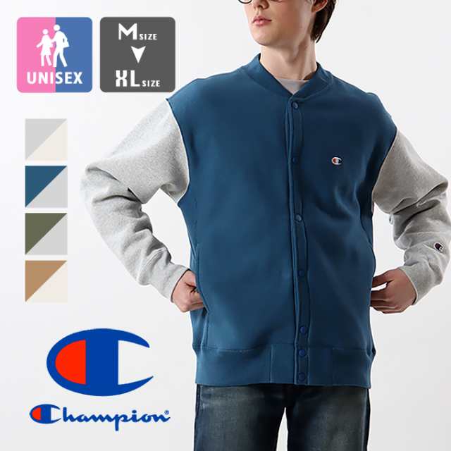 【SALE!!】 【 Champion チャンピオン 】 REVERSE WEAVE リバースウィーブ スウェット スナップ ジャケット C3-W013 / スエット スタジャ