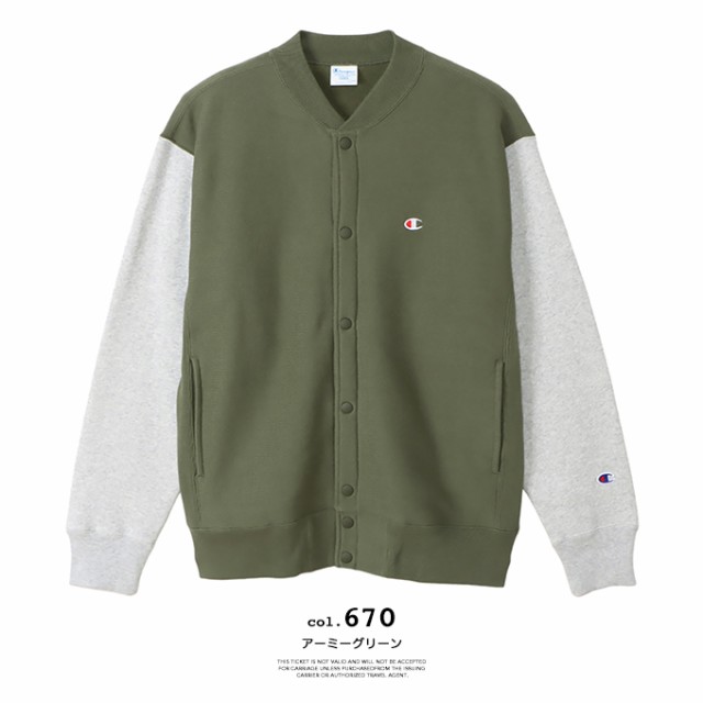 SALE!!】 【 Champion チャンピオン 】 REVERSE WEAVE リバースウィーブ スウェット スナップ ジャケット C3-W013  / スエット スタジャの通販はau PAY マーケット - JEANS STATION au PAY マーケット店 | au PAY  マーケット－通販サイト