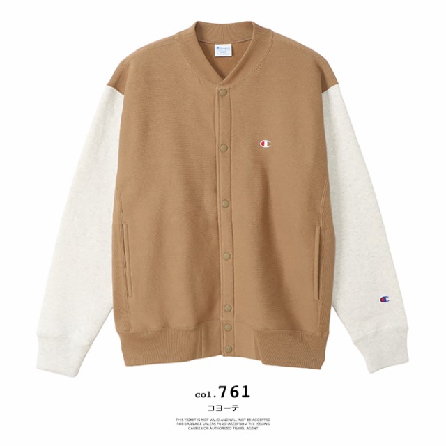SALE!!】 【 Champion チャンピオン 】 REVERSE WEAVE リバース