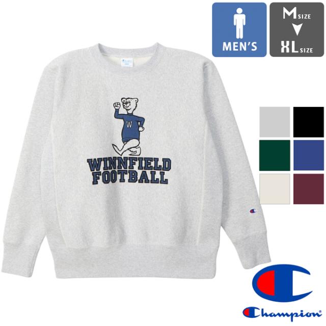 Champion スウェット reverseweave リバース ウィーブUSA