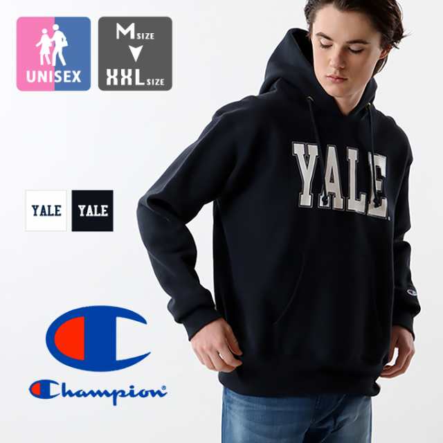 SALE!!】 【 Champion チャンピオン 】 REVERSE WEAVE MADE IN USA リバースウィーブ YALE ロゴ スウェット  プルパーカ C5-W102 / パーの通販はau PAY マーケット - JEANS STATION au PAY マーケット店 | au PAY  マーケット－通販サイト