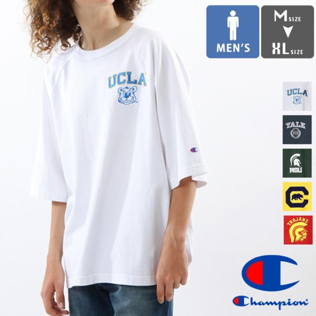 「 Champion チャンピオン 」 ティーテンイレブン ショートスリーブTシャツ MADE IN USA C5-Z307 / T1011 UCLA YALE カレッジT ラグランスリーブ