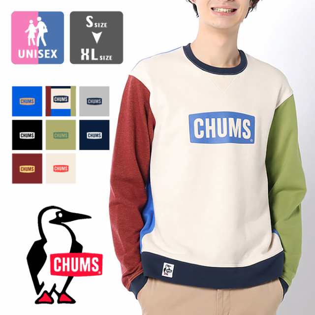 CHUMS チャムス 】 CHUMS Logo Crew Top ロゴ クルー スウェット CH00