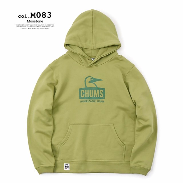 CHUMS チャムス 」 Booby Face Pullover Parka ブービーフェイス プル