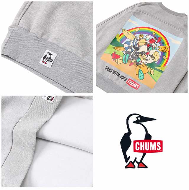 「 CHUMS チャムス 」 Myton Crew Top Sweat マイトン クルー トップ スウェット CH00-1355 / チャムス　スウェット チャムス　トレーナ