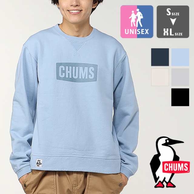 「 CHUMS チャムス 」 CHUMS Logo Crew Top チャムス ロゴ クルートップ スウェット CH00-1416 / チャムス トレーナー スウェット クルー