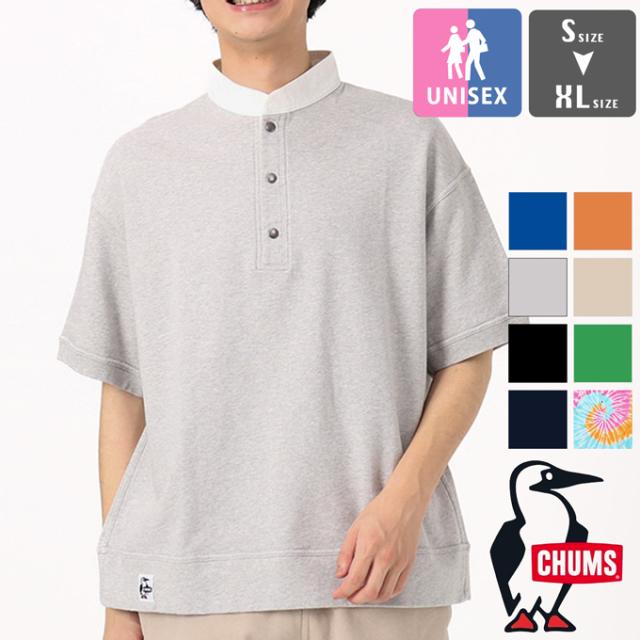 「 CHUMS チャムス 」 Oversized S/S Hurricane Top LP オーバーサイズド ショートスリーブ ハリケーントップ ループパイル CH00-1447 / ヘンリーネック