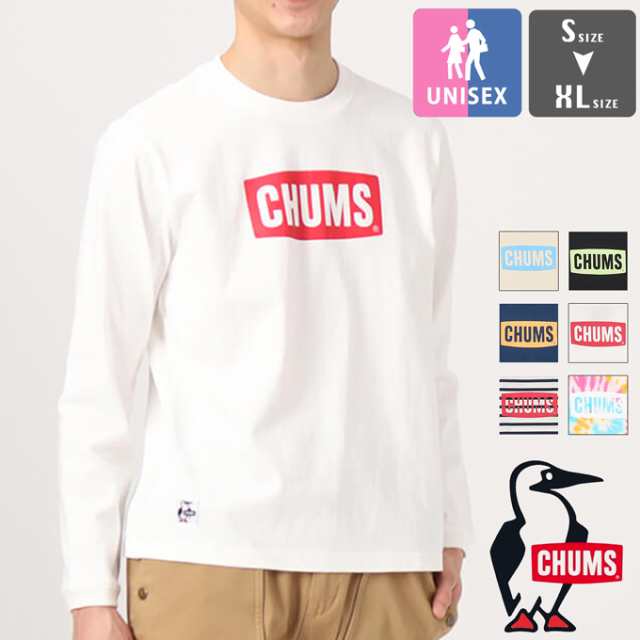 「 CHUMS チャムス 」 CHUMS Logo L/S T-Shirt チャムス ボートロゴ ロングスリーブTシャツ CH01-2273 / ユニセックス ロンT ロゴT 長袖の通販は