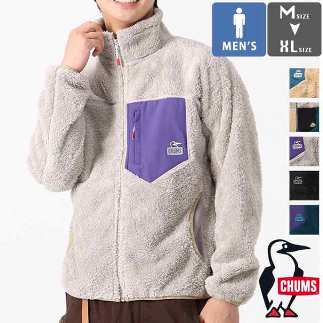 「 CHUMS チャムス 」 Bonding Fleece Jacket ボンディングフリースジャケット CH04-1386 / メンズ  フリースジャケット ボンディングジャ｜au PAY マーケット