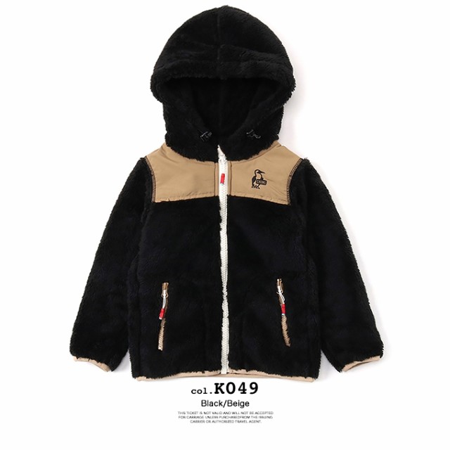 CHUMS チャムス 」 Kid's Elmo Fleece Full Zip Parka キッズ エルモ