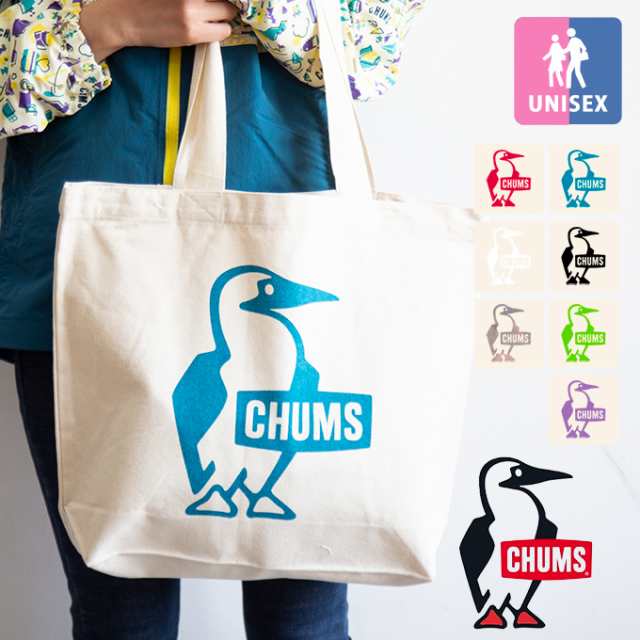 CHUMS チャムス 】 Booby Canvas Tote ブービー キャンバス トート