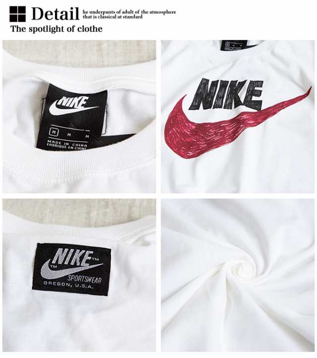 Sale Nike ナイキ ウィメンズ アイコン クラッシュ グラフィック S S Tシャツ Cj56 Nike Tシャツ ナイキ Tシャツ レディの通販はau Pay マーケット ジーンズステーション Jeans Station