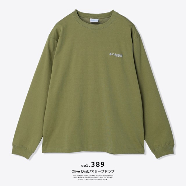 SALE!!】 「 Columbia コロンビア 」 DESPAIR BAY LONG SLEEVE TEE