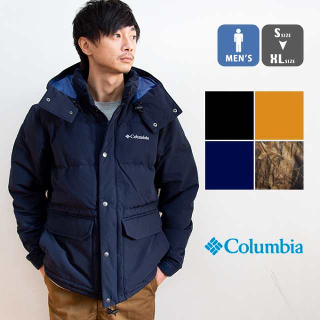 Columbia コロンビア Cider Hilles Down Jacket シダーヒルズダウンジャケット Pm3733 トップス アウター ダウンジャケット ダウの通販はau Pay マーケット ジーンズステーション Jeans Station