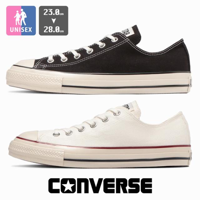 「 CONVERSE コンバース 」 ALL STAR US OX オールスター 1SD287 / 3130820 / コンバース オールスター スニーカー ローカット 靴 メンズ レディース