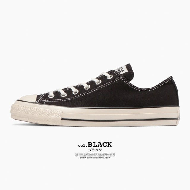 CONVERSE コンバース 」 ALL STAR US OX オールスター 1SD287 CONVERSE コンバース 」 ALL STAR US OX オールスター 1SD287